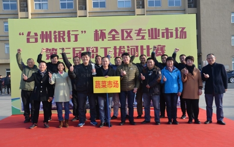 勇奪拔河賽冠軍，實(shí)現(xiàn)“三連冠”！