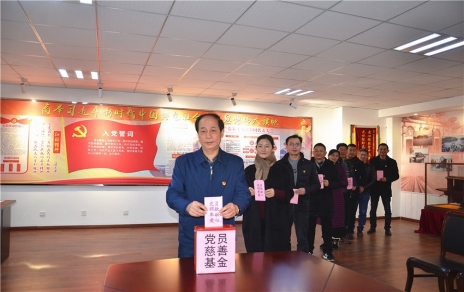 助力公益事業(yè)，傳承愛心美德