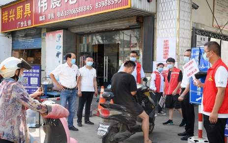再部署 抓重點  做到守土有責(zé)