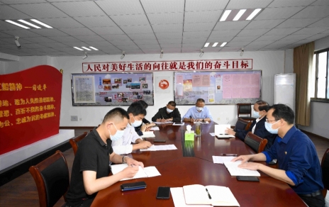 “支部定議題、黨員找問題、黨建破難題”推動企業(yè)發(fā)展