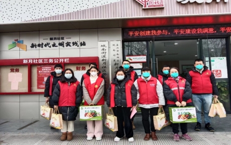 暖心行，解一份燃眉之急